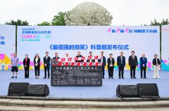 隔夜的青菜、发苦的坚果等必然要避免食