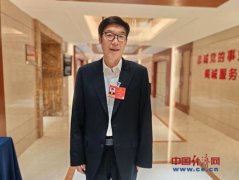 监测室内空气质量情况